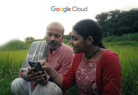 Google Cloud -  #HumBanayenge