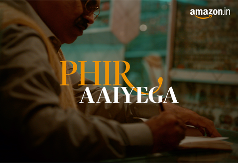 #PhirAaiyega - The story of Bhushan Lal Midha from Lucky Jewellery